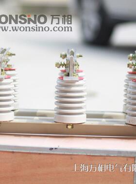 GN19-10Q/400A GN19-12/630A 1250A 10KV 12KV户内高压隔离开关