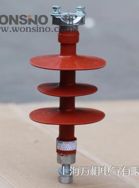 FPQ-12/4T16 5T16 5T18 FPQ-10T FPT-12户外线路用复合针式绝缘子