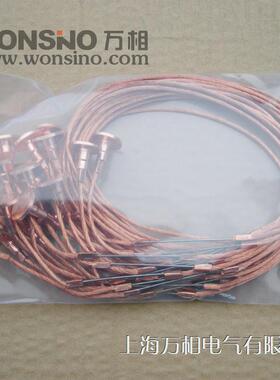 KB KU KS 5A 10A 15A 20A 25A 30A 35A 40A 45A 50A 60A高压熔丝