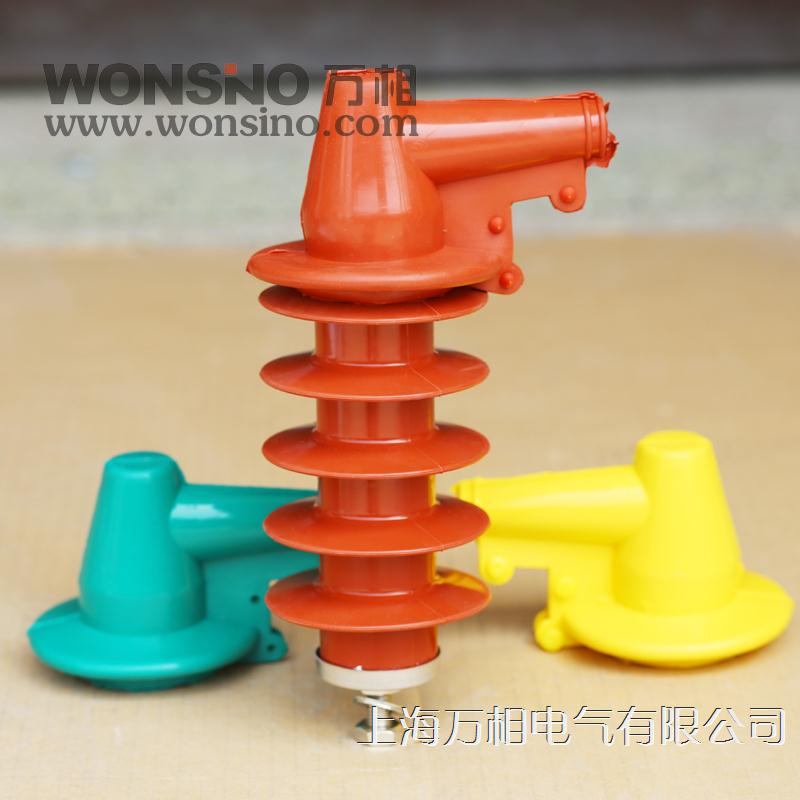YH5WS-17/50 10/30高压避雷器护罩 避雷器护套 三色硅橡胶绝缘罩