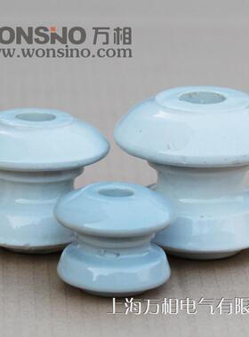 ED-1 ED-2 ED-3 ED-4蝶形低压架空线路拉线瓷瓶 低压蝶式绝缘子