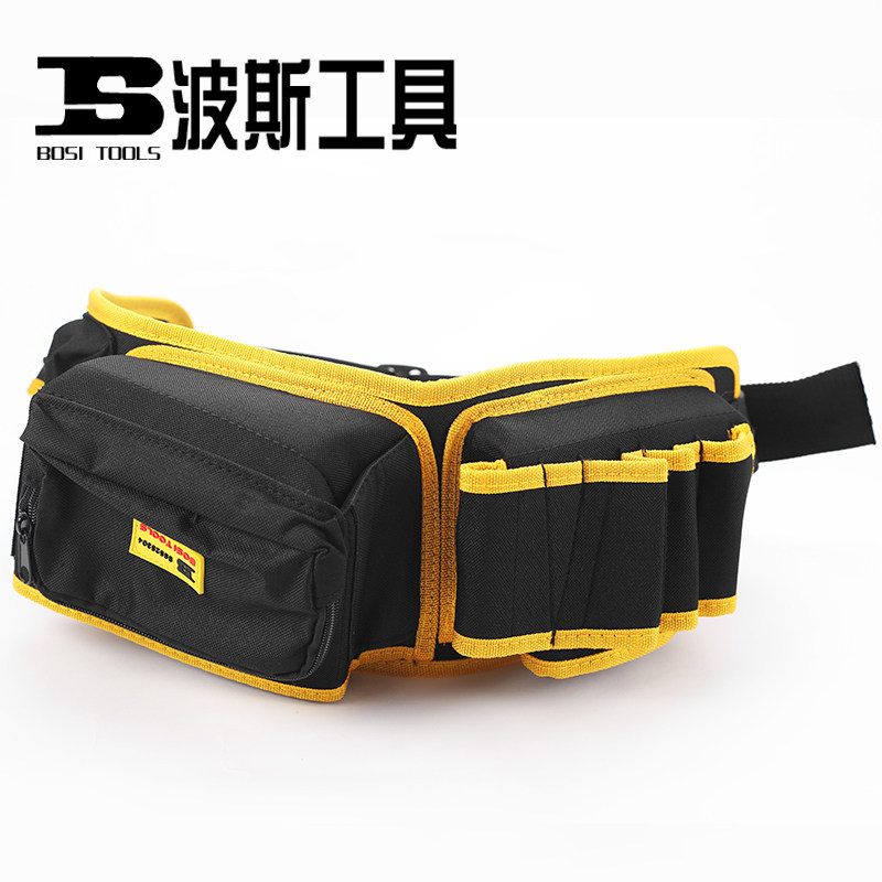 波斯工具 腰包帆布加厚大工具袋多功能小号挂包收纳电工工具包