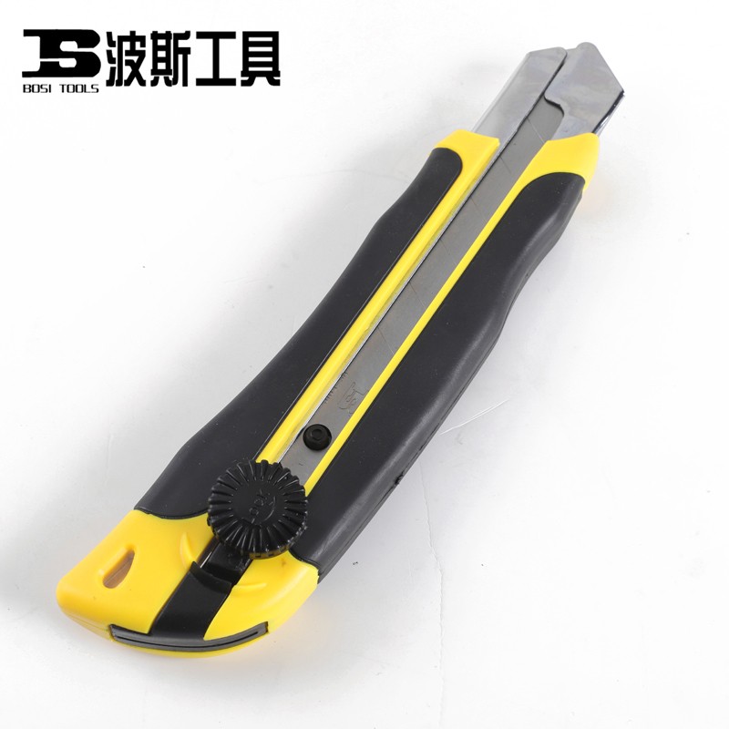波斯工具 大号美工刀 25MM刀片美工刀 大码刀架介刀工具刀