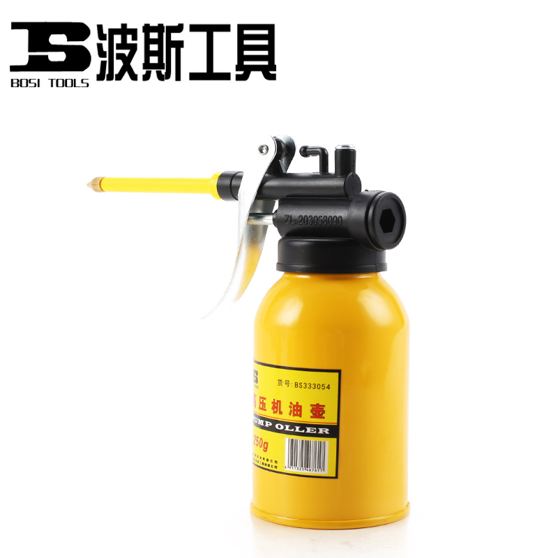 机油壶高压机油枪金属手动