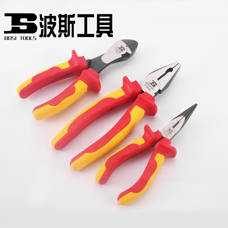 波斯绝缘钢丝钳 电工钳 尖嘴钳斜口钳VDE耐高压1000V 绝缘老虎钳