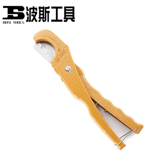 波斯工具 剪切范围36MM 便携式 PVC管子割刀切管器切割刀正品