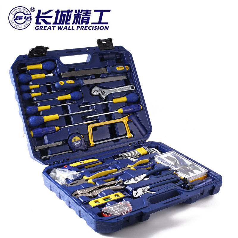 长城精工 48件套机修组合工具 五金工具箱 48件家用机修组套工具