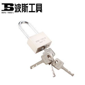 波斯工具长梁叶片锁 防盗锁防撬门锁锁头小锁子柜子锁短梁挂锁