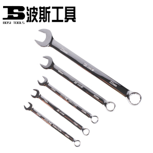 。波斯工具两用扳手6-50MM 镜面精抛  开口梅花扳手 开梅扳手