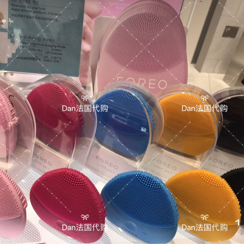 法国正品 foreo luna mini2露娜电动硅胶毛孔洁面洗脸仪 大号2代