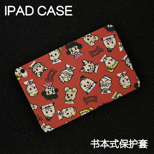 吉尔ipad7/8/9苹果保护套2024款Air4/5/6外壳22pro11平板壳iPad10.2/10.5书本皮套Air3硅胶笔槽mini5/6/7防摔