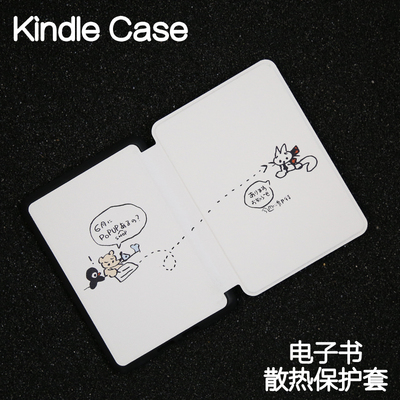 书信期待Kindle保护套Paperwhite4/3/2新款kpw5/4青春版kinddel558入门版咪咕版X软壳电子书阅读器皮套958软