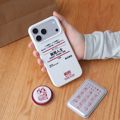 无力适用于iPhone18promax手机壳iPhone17promax/16pro降解硅胶iphone14/15pro防摔软壳带支架泡泡骚通用17