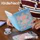 Paperwhite5 3分离背壳kpw6拆分658亚克力掌阅neo3pro手持支架休眠 light4 海洋kindle磁吸保护套2024青春版