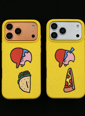 情侣披萨苹果iPhone17promax手机壳iPhone16promax/15pro降解磁吸iphone14/13pro防摔软壳带支架泡泡骚通用17