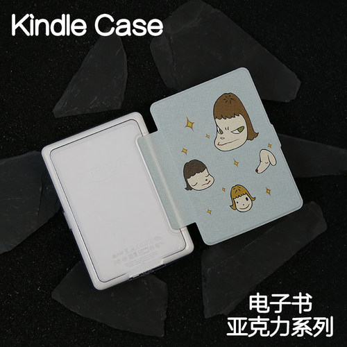NANA一族Kindle保护套KPW6kindle3/2新款kpw5/4青春版kinddel658入oasis2/3亚克力壳电子书阅读器皮套958硬