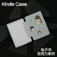 2新款 kpw5 4青春版 NANA一族Kindle保护套KPW6kindle3 kinddel658入oasis2 3亚克力壳电子书阅读器皮套958硬