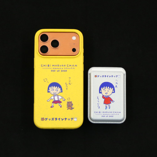 丸子苹果iPhone17promax手机壳iPhone16promax/15pro降解硅胶iphone14/13pro防摔软壳磁吸支架泡泡骚通用