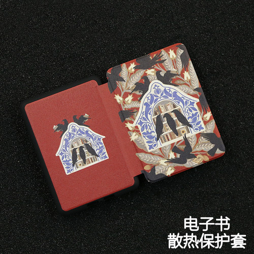 黑雀物语Kindle保护套手持硬壳Paperwhite4/3/2硬新款kpw6/5青春版kinddel558入门版咪咕版软壳电子书958软