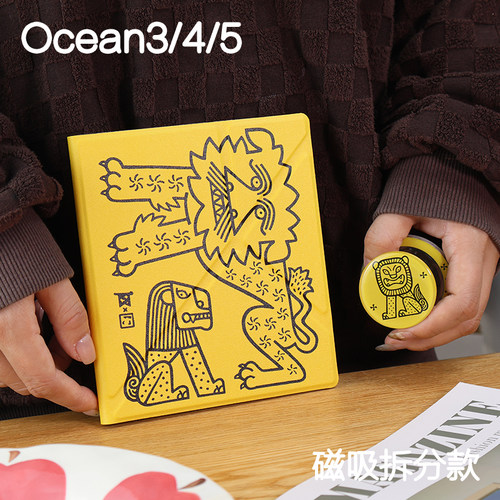 雄狮文石leaf5/5c掌阅ocean4保护套ocean5磁吸分离外壳ocean23折叠支架4turbo电子书kindleoasis23手持清水壳