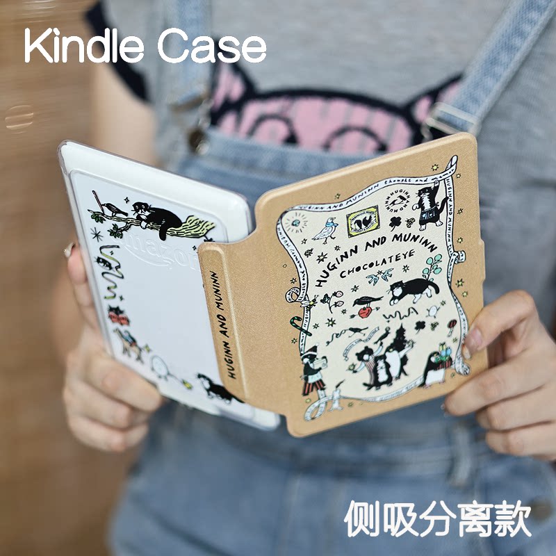 聚会KindlePaperwhite6/5/4/3侧贴分离保护套kindle2024青春版磁吸拆分658/958软包边kpw1/2/3休眠电子书外壳图片