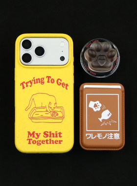 铲屎官苹果iPhone17promax手机壳iPhone16promax/15pro降解磁吸iphone14/13pro防摔软壳带支架泡泡骚通用17