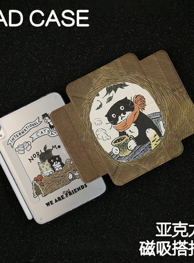 围脖猫猫磁吸搭扣Y型亚克力ipad8/9保护套2024硬壳Air4/5/6/pro11/10.9平板壳iPad10.2寸防弯摔笔槽mini6/7