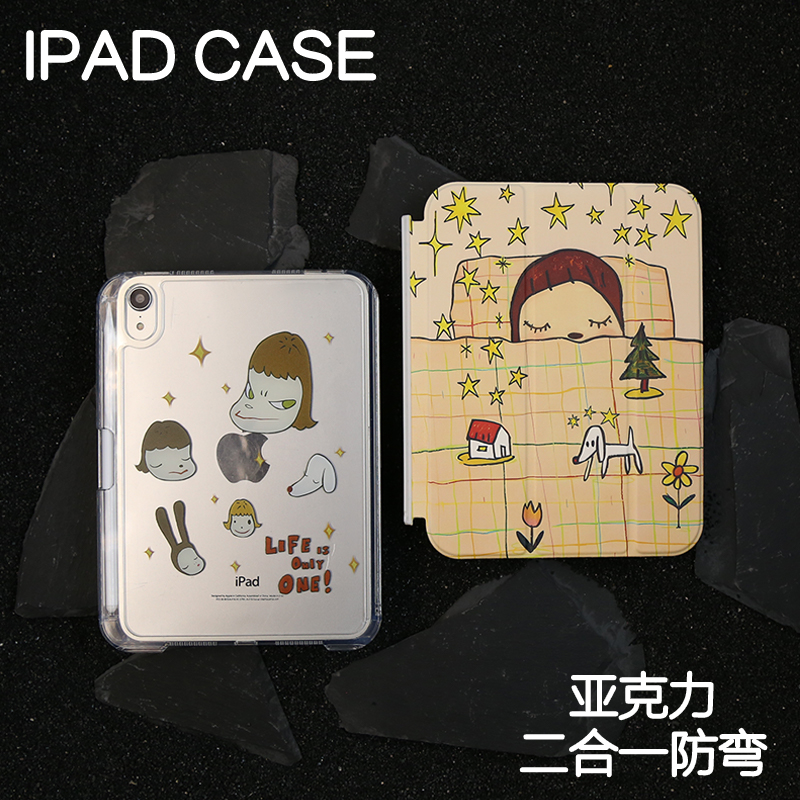 美梦奈奈拆分亚克力ipad7/8/9保护套2024硬壳Air4/5苹果12.9pro11/10.9Air6背壳iPad10.2防摔13寸笔槽mini6/7