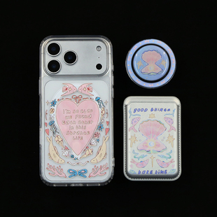 海洋之心苹果iPhone17promax/16手机壳iPhone15/14透明壳磁吸15pro/iphone14promax防摔保护壳12pro13卡包壳