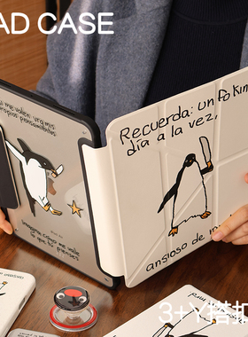 江洋大盗3Y亚克力ipad7/8/9/11搭扣保护套2024硬壳air5/6苹果pro11平板壳iPad10.2防摔笔槽mini6/7保护壳2022