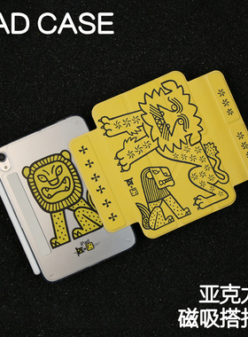 英伦雄狮磁吸搭扣Y型亚克力ipad8/9保护套2025硬壳Air4/5/6/pro11/10.9平板壳iPad10.2寸防弯摔笔槽mini6/7潮