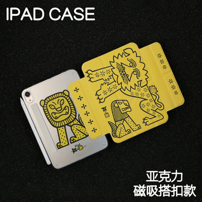 英伦雄狮磁吸搭扣Y型亚克力ipad8/9保护套2025硬壳Air4/5/6/pro11/10.9平板壳iPad10.2寸防弯摔笔槽mini6/7潮