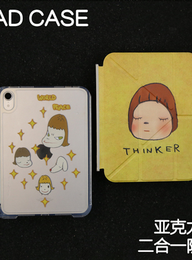 冥想Y型拆分亚克力ipad7/8/9保护套硬壳Air4/5/6苹果pro11/10.9背壳iPad10.2防摔12.9/13寸3y笔槽mini6/7防弯