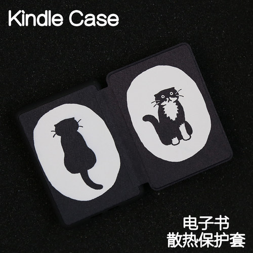 影子猫Kindle保护套手持硬壳Paperwhite4/3/2硬新款kpw6/5青春版kinddel558入门版咪咕版X软壳电子书958软