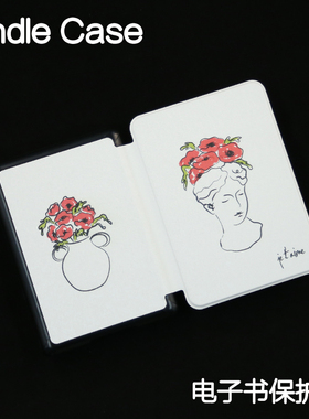 花神Kindle保护套手持硬壳Paperwhite4/3/2硬新款kpw6/5青春版kinddel558入门版咪咕版X软壳电子书958软