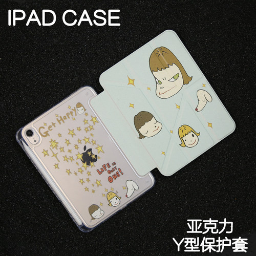 奈良美智Y型亚克力ipad8/9保护套2026硬壳Air4/5/6/7苹果pro11/10.9平板壳iPad10.2/12.9寸防弯摔笔槽mini6/7