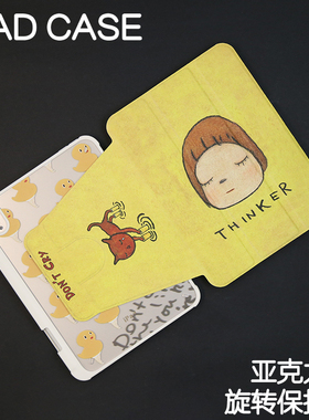 冥想NANA旋转亚克力ipad7/8/9保护套2024硬壳air5/6苹果24pro11/10.9壳iPad10.2防摔笔槽mini4/5/6/7保护壳