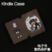 kpw6 2硬新款 5青春版 kinddel558入门版 软壳电子书皮套958软 围脖猫Kindle手持硬壳保护套Paperwhite4 咪咕版