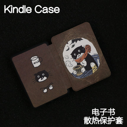围脖猫Kindle手持硬壳保护套Paperwhite4/3/2硬新款kpw6/5青春版kinddel558入门版咪咕版软壳电子书皮套958软