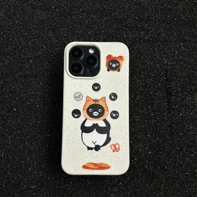 面包企鹅苹果iPhone17promax手机壳iPhone16promax/15pro降解磁吸iphone14/13pro防摔软壳带支架泡泡骚通用17