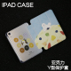 9保护套2024硬壳Air4 12.9寸防弯摔笔槽mini6 10.9平板壳iPad10.2 6苹果pro11 奶球狗狗Y型亚克力ipad8