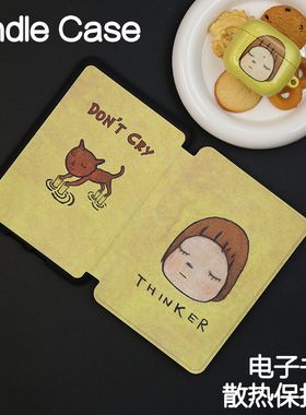 冥想Kindle保护套Paperwhite4/3/2新款kpw6/5青春版kinddel558入门版咪咕版手持硬软壳电子书阅读器皮套958