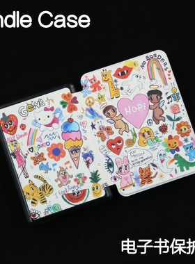爱心天使Kindle保护套手持硬壳Paperwhite4/3/2硬新款kpw6/5青春版kinddel558入门版咪咕版X软壳电子书958软