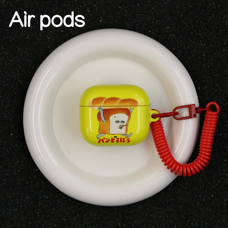 小偷面包airpodspro2保护套airpodspro3菲林硬壳苹果4代耳机保护壳airpods3/pro保护套airpods1/2蓝牙耳机