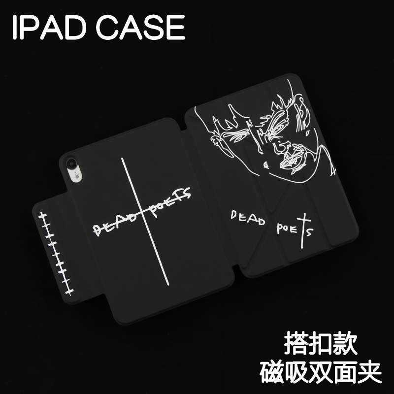 诗人ipad11寸保护套苹果Air6/7磁吸双面夹pro11/12.9寸休眠皮套Air4/5外壳2025mini6/7新款3Y搭扣pro13寸2024
