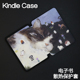 咪咕版 美梦猫猫Kindle保护套手持硬壳Paperwhite4 电子书阅读器皮套958软 5青春版 kinddel558入门版 3新款 kpw6