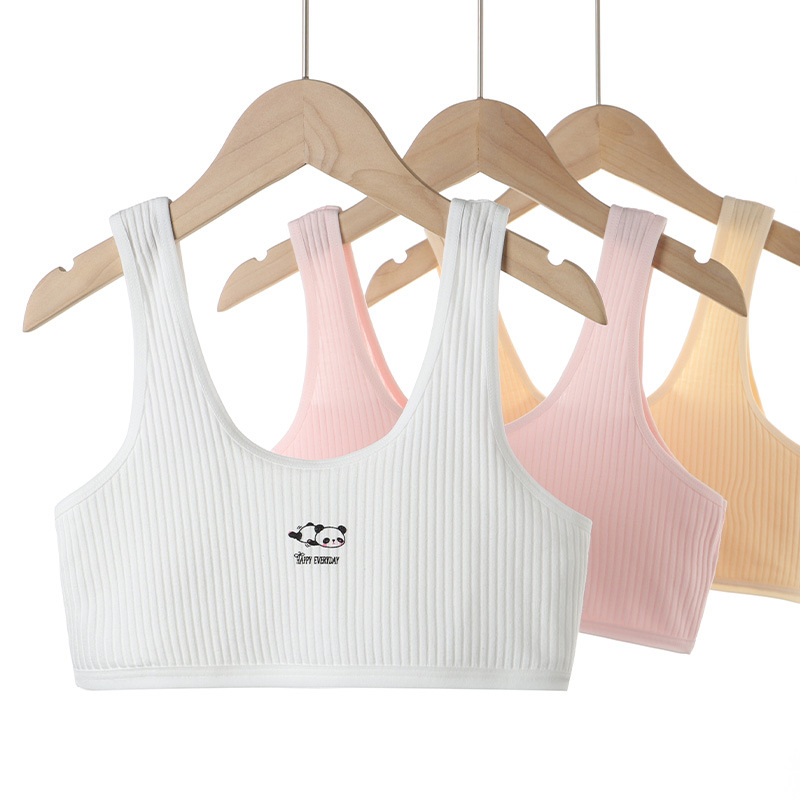 发育期纯棉7-9-11-13-14岁大童女童背心抹胸小学生初中生内衣