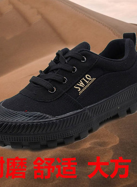 3515强人户外胶鞋黑色防滑耐磨劳保鞋工作鞋休闲鞋帆布胶鞋登山鞋