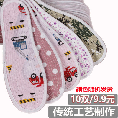 四季老粗布手工布全棉千层布鞋垫