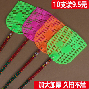 老式 家用大号牛筋长杆耐用苍蝇拍打不烂熟胶长柄竹竿打蚊子蝇子拍